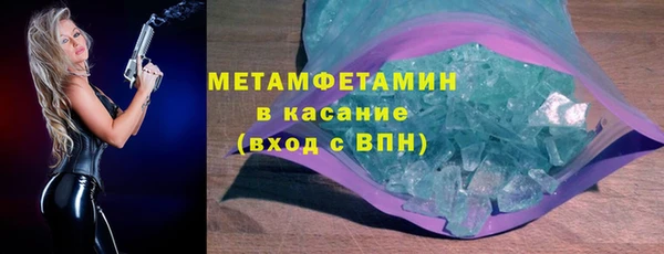 хмурый Лихославль
