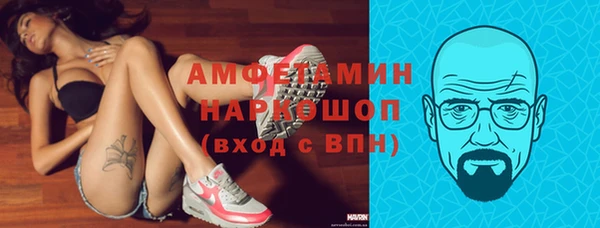 дурь Заволжск