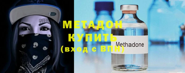 COCAINE Лиски