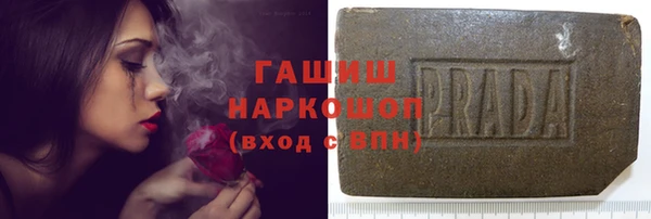 apvp Аркадак