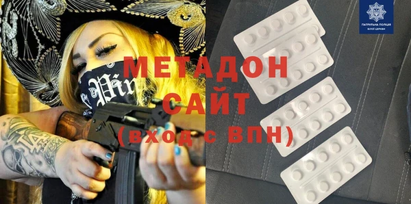 хмурый Лихославль