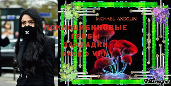 COCAINE Алзамай