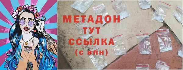 прущий лед Алексин