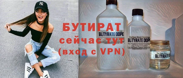 ECSTASY Алексеевка