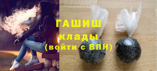 гидропоника Липки