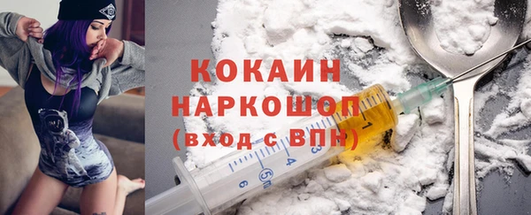гидропоника Липки