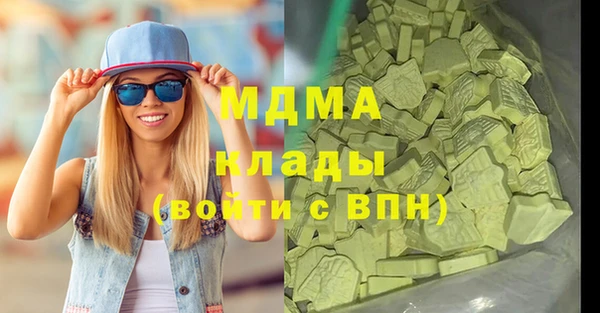 COCAINE Алзамай