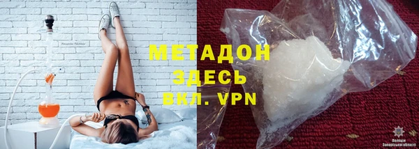 COCAINE Лиски