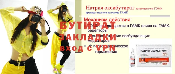 COCAINE Лиски